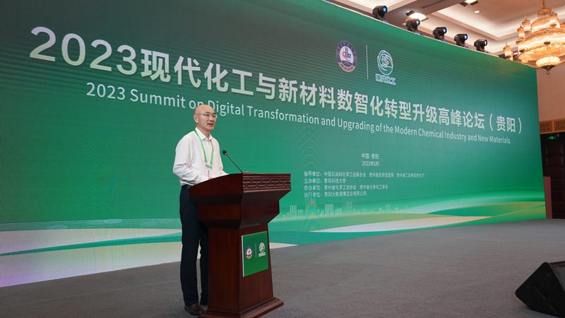 塑料防腐剂型号规格解析：关键参数与选型要点**