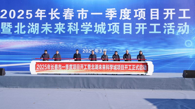 在选择高分子材料回收设备时，以下性能指标是衡量性价比的重要参考：