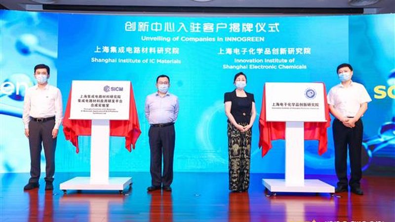 家电用改性塑料定制加工，揭秘其背后的技术奥秘