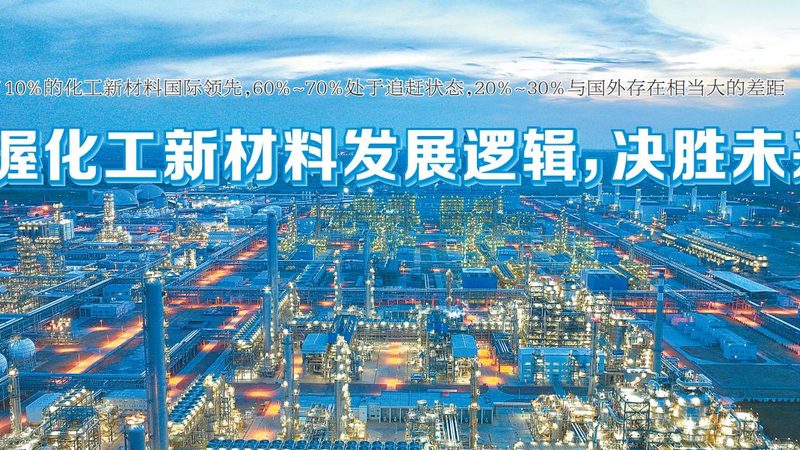 黑色母粒代加工，这些隐性门槛比价格更关键