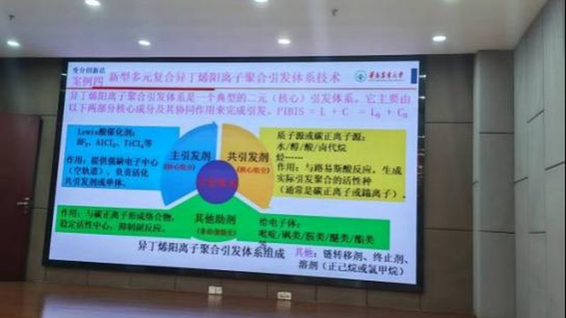 化工区域保护代理报价单：揭秘企业合规之路**