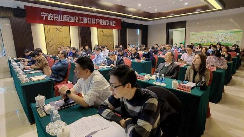 精细化工产品技术指标对比：精准解读与注意事项