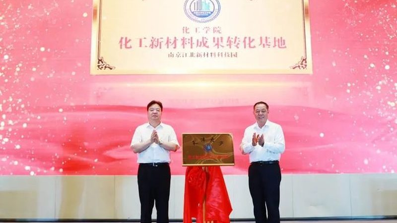 广东地区消泡剂与脱气剂：揭秘其作用与选择要点**
