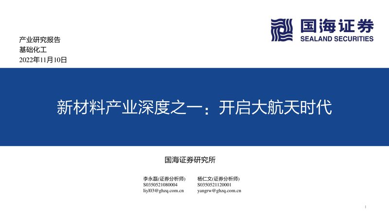 北京本地分散剂批发：如何选择优质供应商**