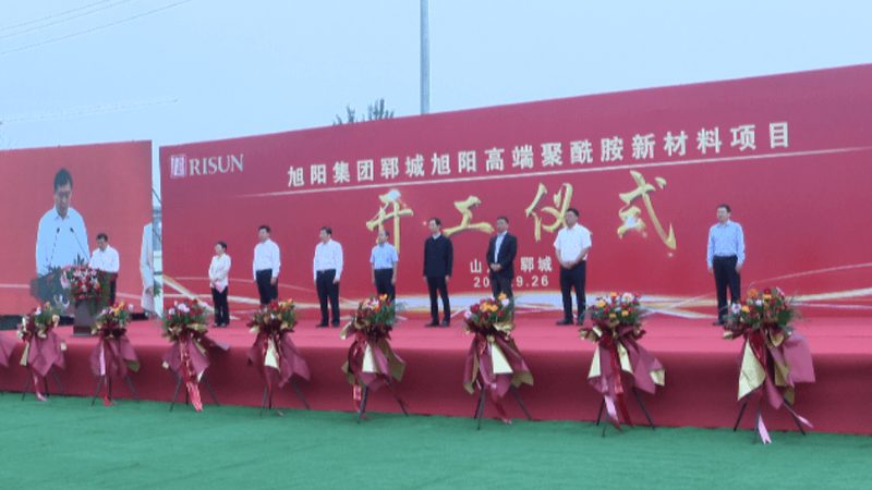 小批量采购与大批量批发：化工原料价格的微妙差异**