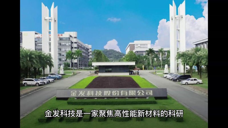 新材料出口代理费用：揭秘行业成本构成与优化策略**