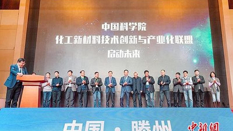 成都消泡剂市场：从选型逻辑看厂家实力