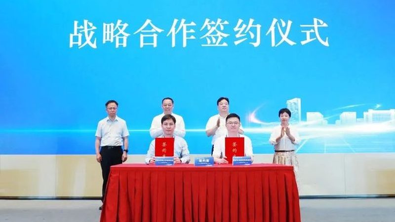天津无机化工原料出口报关流程详解