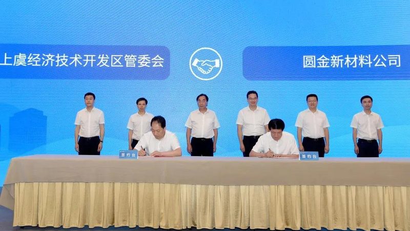 山东化工助剂加盟：从跟风到盈利，你需要看清的三个真相