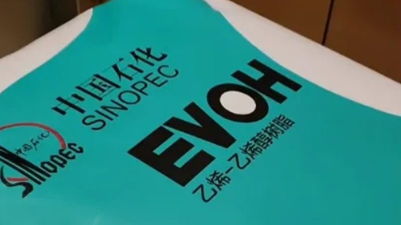 分散剂规格型号参数解析：如何准确选择**