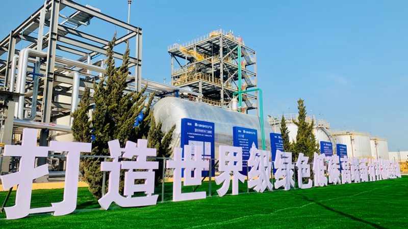 环保型有机化工原料：揭秘与普通原料的五大区别